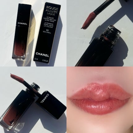 えむ。 投稿ある方フォロバ100リムバ100 on LIPS 「CHANELレキャトルオンブル88コーラルトレジャー(限定)¥..」(9枚目)