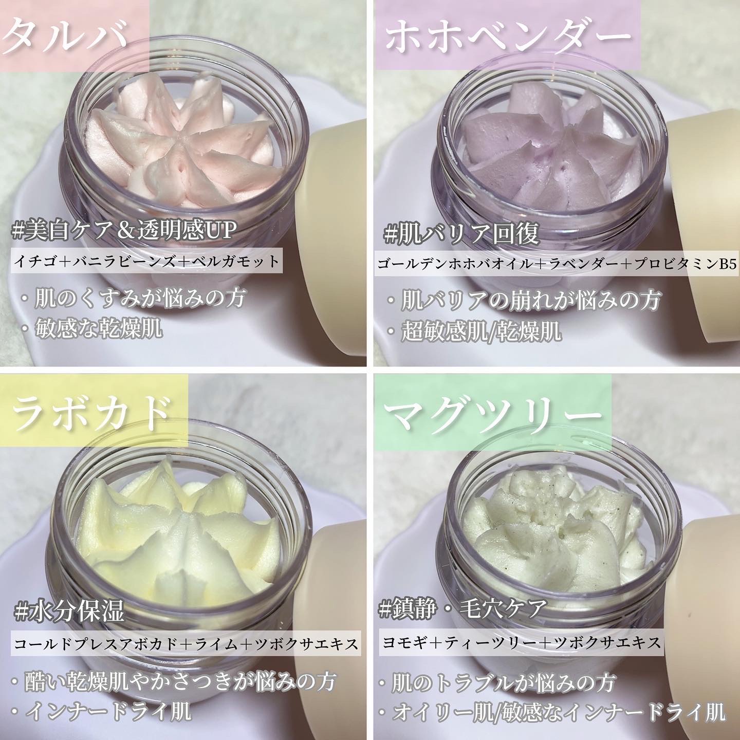 ヴィーガンパッククレンザー/WHIPPED/洗顔フォームを使ったクチコミ（3枚目）