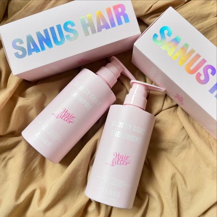 GLOSSY COAT SHAMPOO / TREATMENT/SANUS HAIR FILTER/市販シャンプーを使ったクチコミ(2枚目)