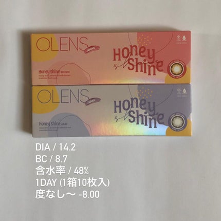 じゅんなん🐈 on LIPS 「@poplens_officialさん新作カラコン🔖.·HON..」(7枚目)