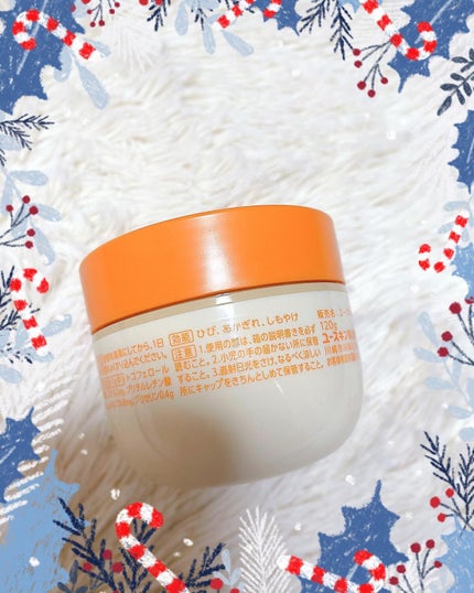 ユースキン/ユースキン/ボディクリームを使ったクチコミ(2枚目)