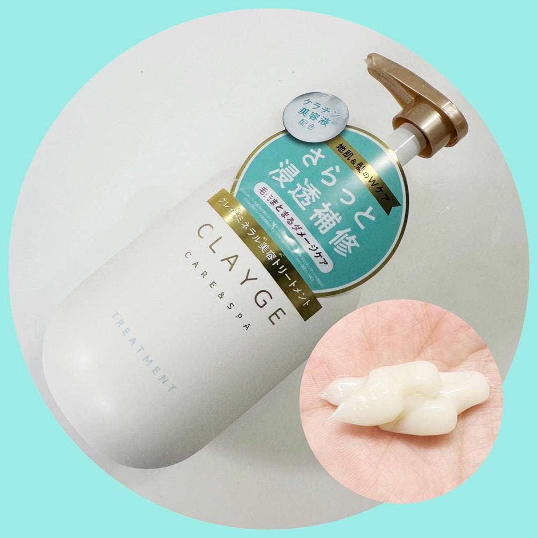 シャンプー/トリートメント SR/CLAYGE/市販シャンプーを使ったクチコミ（3枚目）