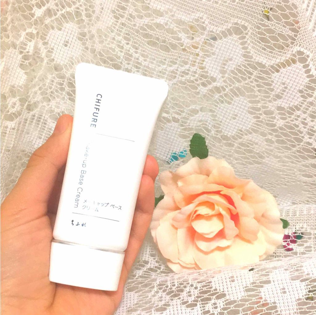 メーキャップ ベース クリーム/ちふれ/化粧下地を使ったクチコミ（1枚目）