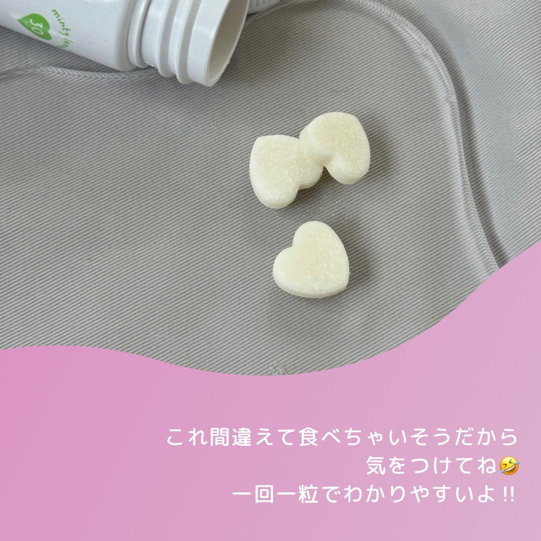 トフューム トイレットパフューム ミンティーレモン/オンユアライフ/ルームフレグランスを使ったクチコミ（3枚目）