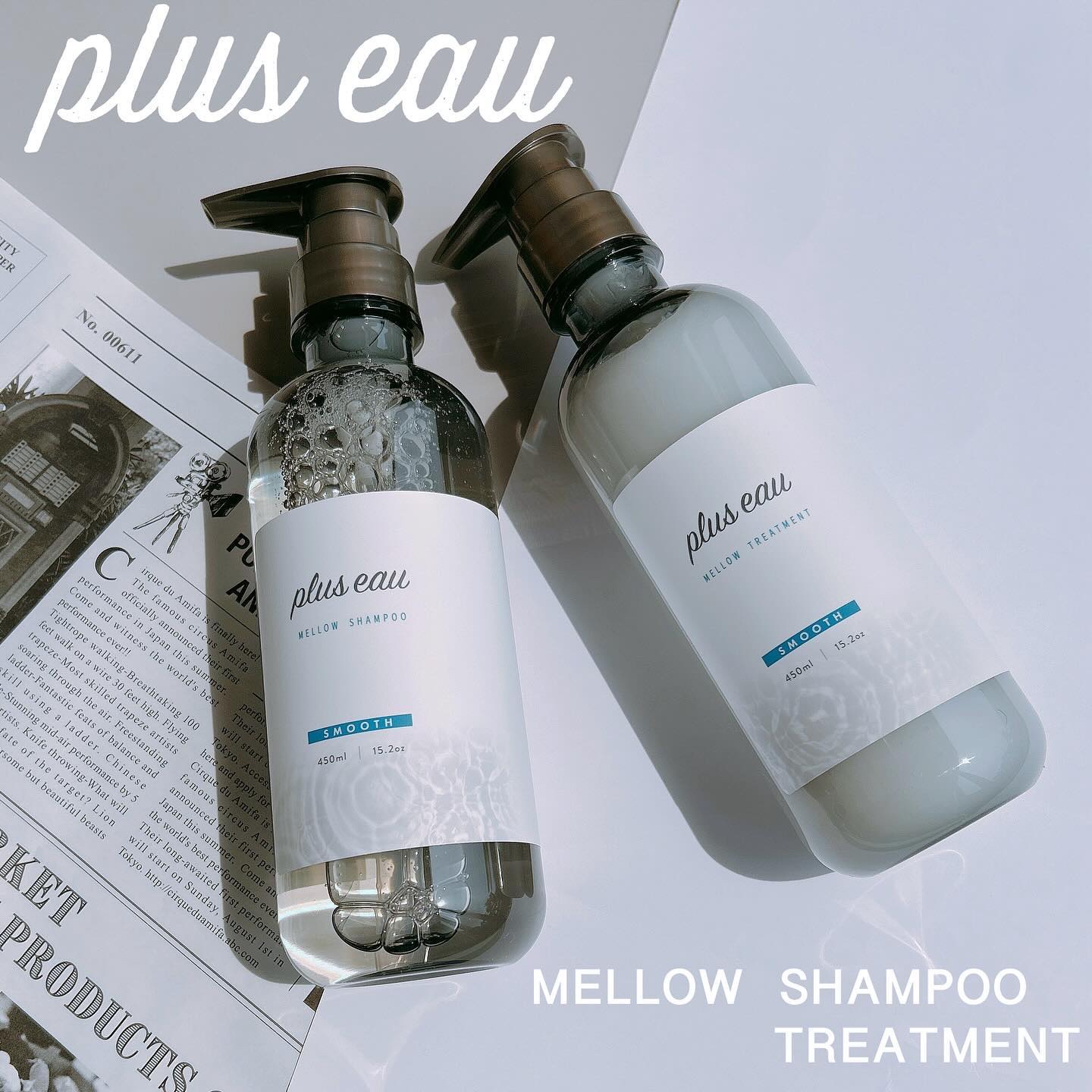 .
#PR
plus eau•*¨*•.¸¸♬︎

❏メロウシャンプー スムース
❏メロウトリートメント スムース

LIPSベスコス常連のとろけるシャントリ🧴✨

シルク×カシミヤケラチンを補修成分として配合🌿
とろける質感とサラふわ