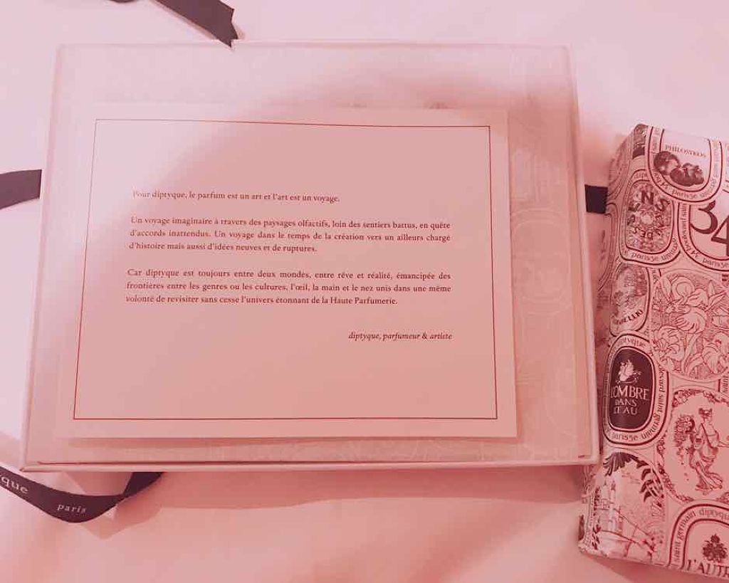 オードトワレ フィロシコス(PHILOSYKOS)/diptyque/香水(レディース)を使ったクチコミ(3枚目)