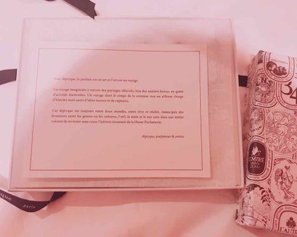 オードトワレ フィロシコス(PHILOSYKOS)/diptyque/香水(レディース)を使ったクチコミ(3枚目)