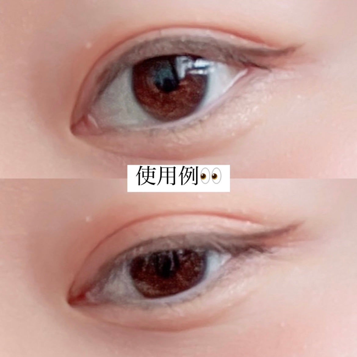 エーメイク グリッタースティック/A/mAke/グリッターを使ったクチコミ(4枚目)