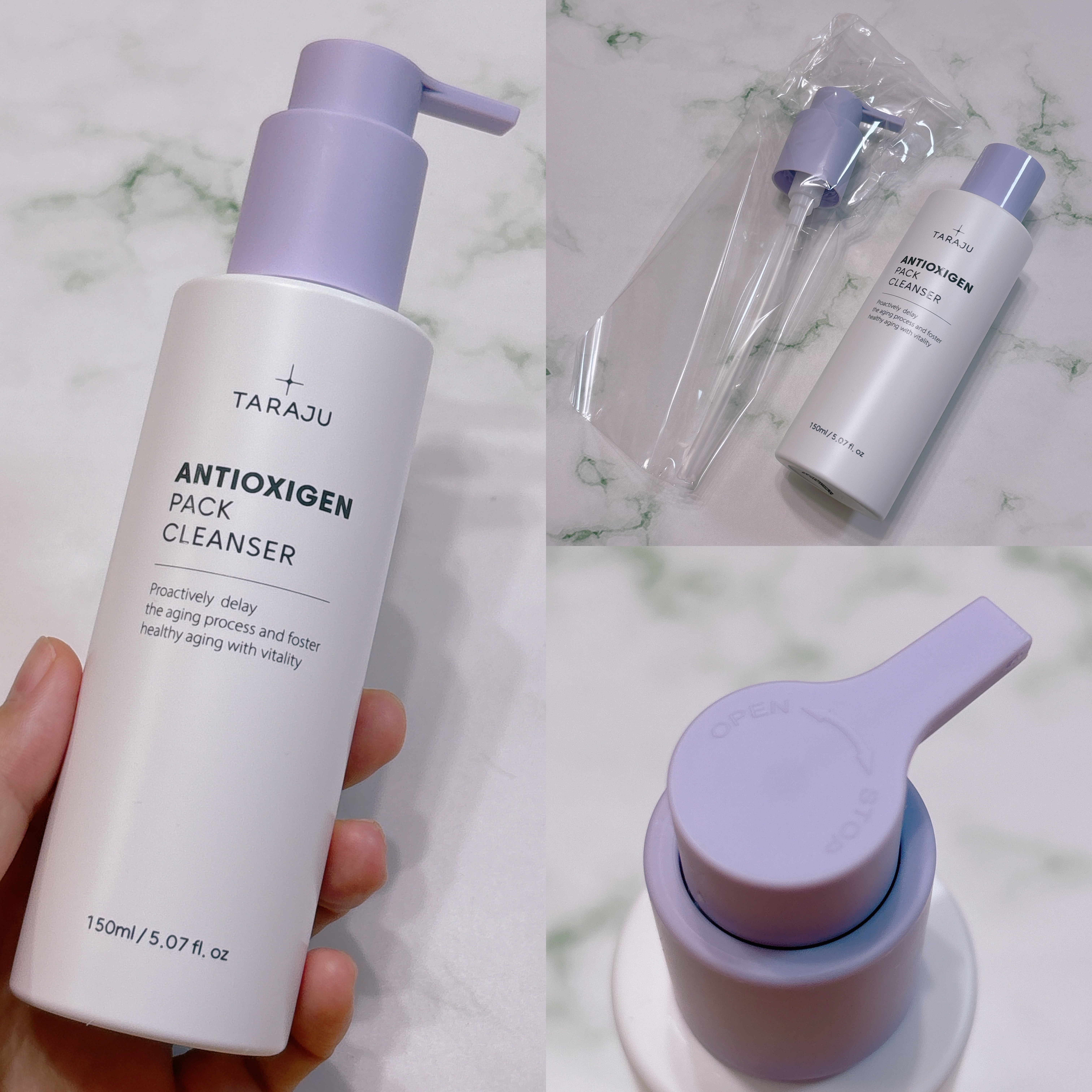 TONE-UP SUNCREAM/大熊製薬/化粧下地を使ったクチコミ（2枚目）