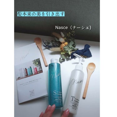 みぃ on LIPS 「Nasce（ナーシェ)「髪本来の美を引き出す」ことをコンセプト..」（1枚目）