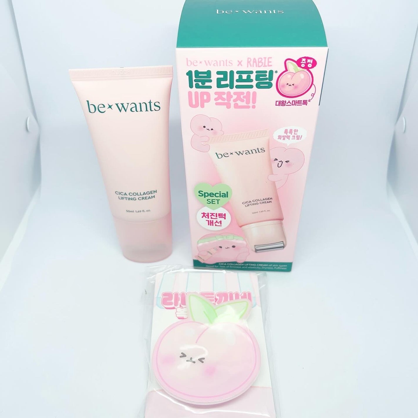 シカコラーゲンリフティングクリーム/be wants/フェイスクリームを使ったクチコミ(2枚目)