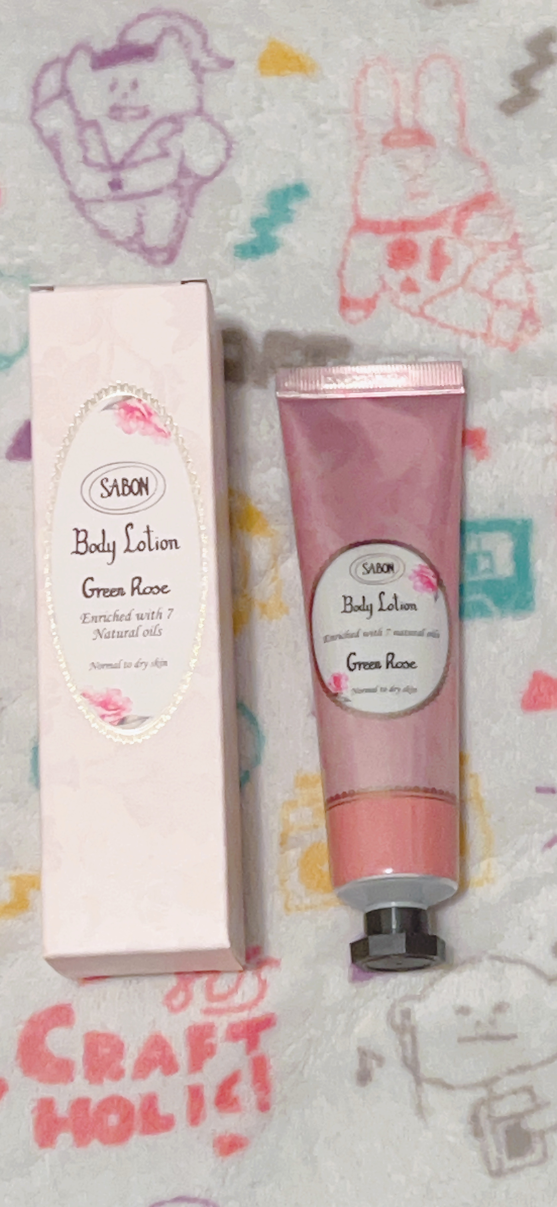 ボディローション グリーン・ローズ（チューブ）/SABON/ボディローションを使ったクチコミ（1枚目）