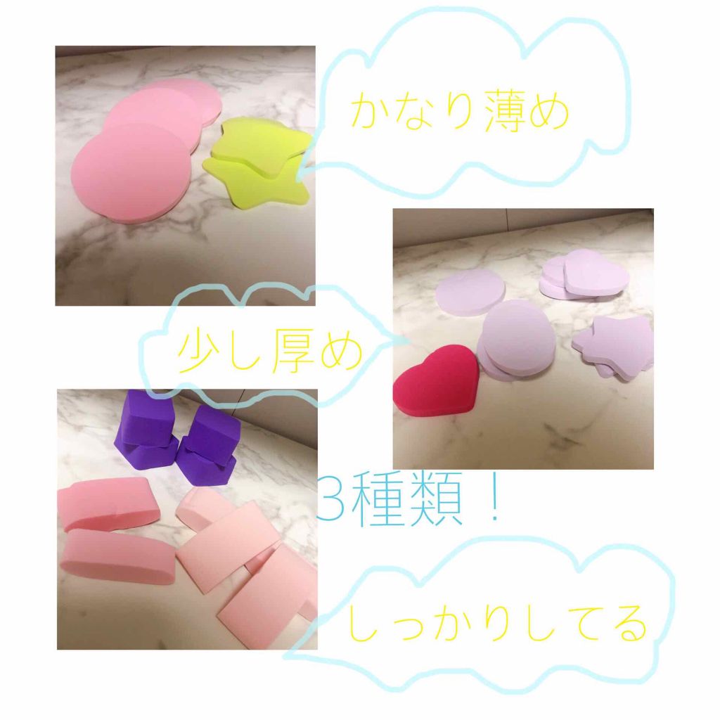 メイクアップアップスポンジ バリューパック、アソート 25個/DAISO/パフ・スポンジを使ったクチコミ(2枚目)