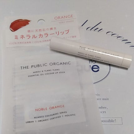 オーガニック認証 精油カラーリップスティック/THE PUBLIC ORGANIC/口紅を使ったクチコミ(1枚目)