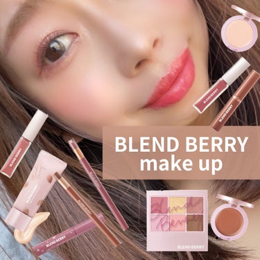 ニュアンスオン3Dアイブロウマスカラ/BLEND BERRY/眉マスカラを使ったクチコミ（1枚目）