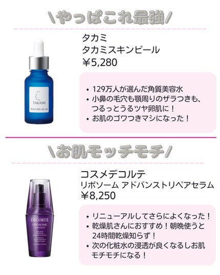 ããð·beauty kitchen on LIPS ã倧人女åã®æ©ã¿ã解決ãããbeautykitchenãð坿ã..ãïŒ6æç®ïŒ