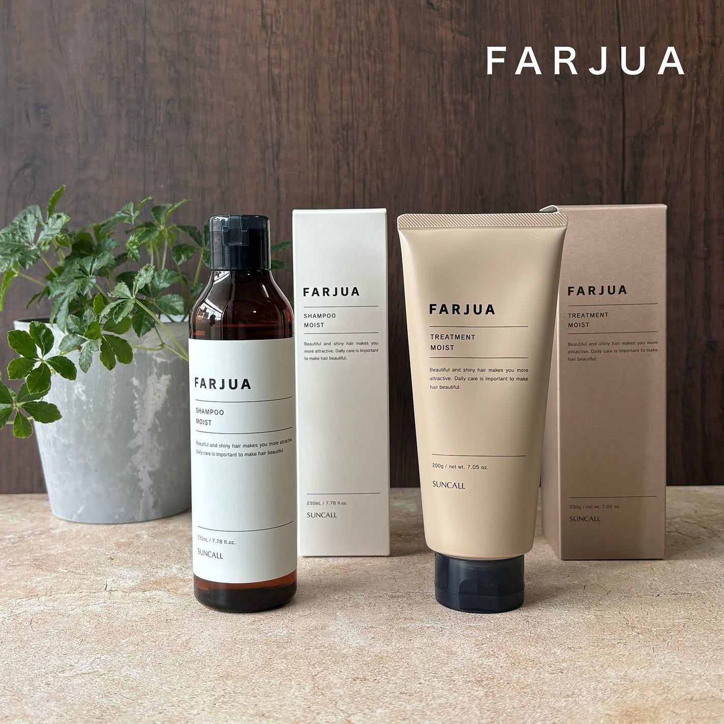 ファルジュア シャンプー /トリートメント モイスト/ファルジュア /市販シャンプーを使ったクチコミ(1枚目)