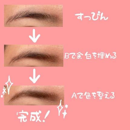 エテュセ アイエディション(カラーパレット)/ettusais/アイシャドウパレットを使ったクチコミ(3枚目)