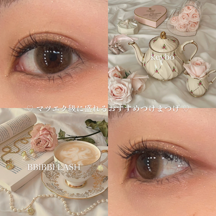 keybo BBiBBi LASH/keybo/つけまつげを使ったクチコミ(1枚目)