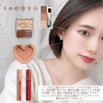 【旧品】パーフェクトスタイリストアイズ/キャンメイク/アイシャドウパレットを使ったクチコミ(7枚目)