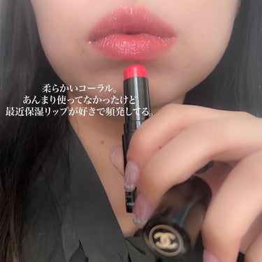 CHANEL レ ベージュ ボーム ア レーヴルのクチコミ「すっごく綺麗な色

#シャネル #chanel
#レベージュ
#ボームアレーヴル
ウォーム

.....」（2枚目）