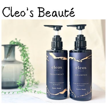 エクストラモイストシャンプー＆リペアトリートメント/Cleo's Beauté/シャンプー・コンディショナーを使ったクチコミ（1枚目）