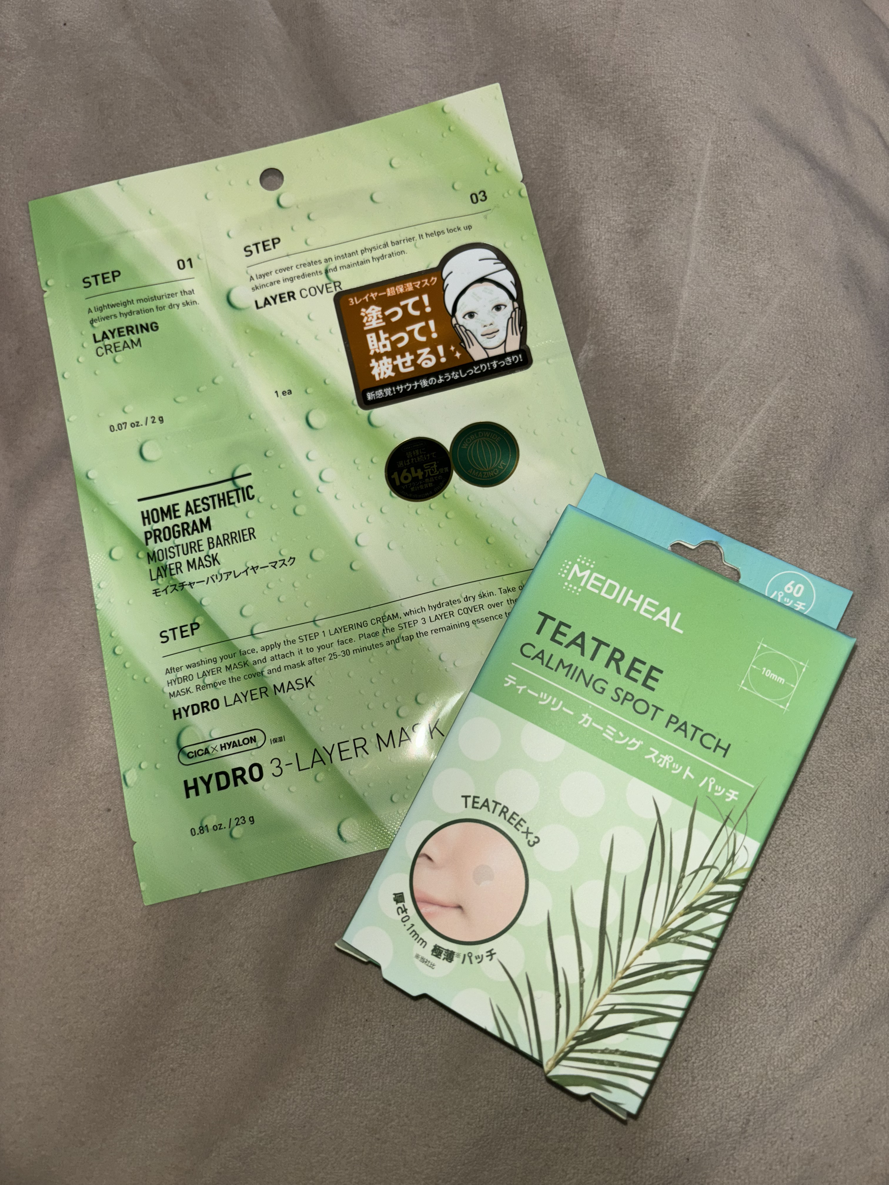 ティーツリーカーミングスポットパッチ/MEDIHEAL/その他スキンケアを使ったクチコミ（1枚目）