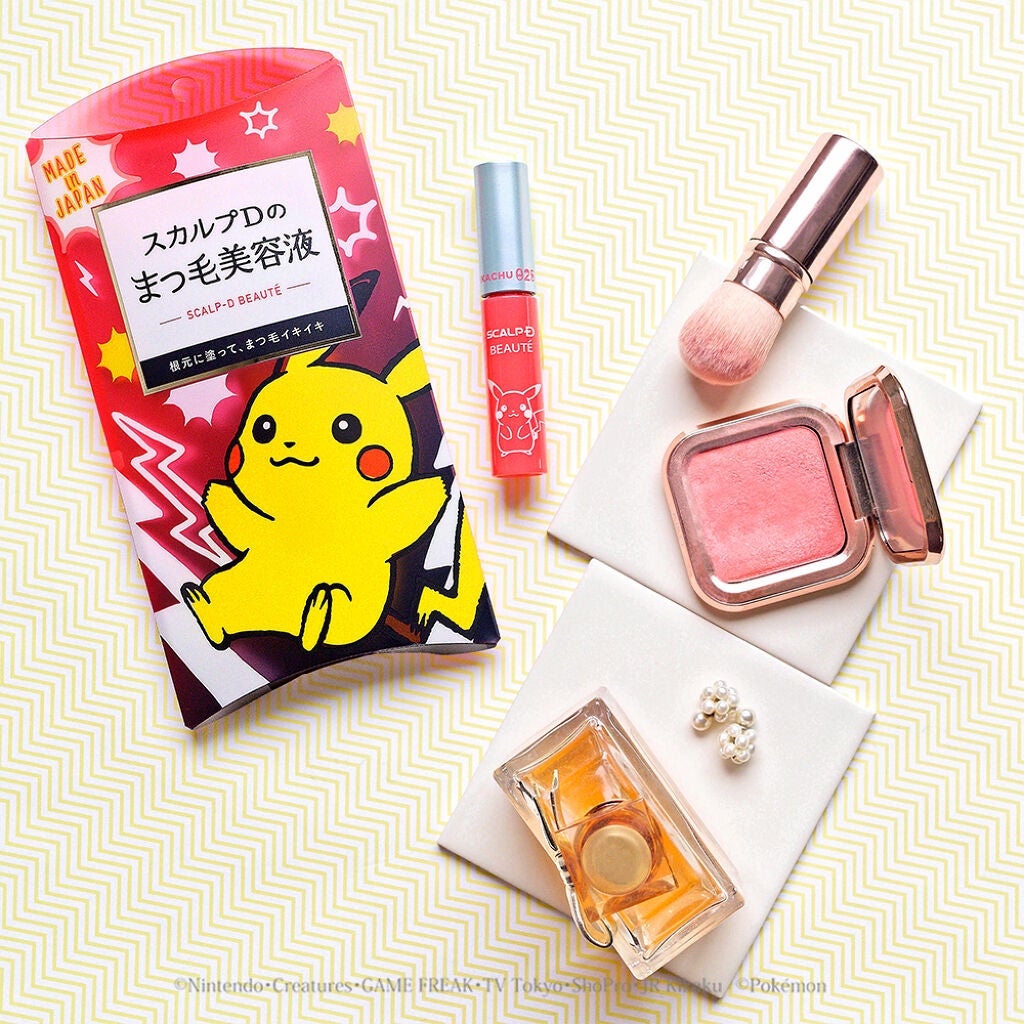 スカルプD ボーテ ピュアフリーアイラッシュセラム/アンファー(スカルプD)/まつげ美容液を使ったクチコミ(1枚目)