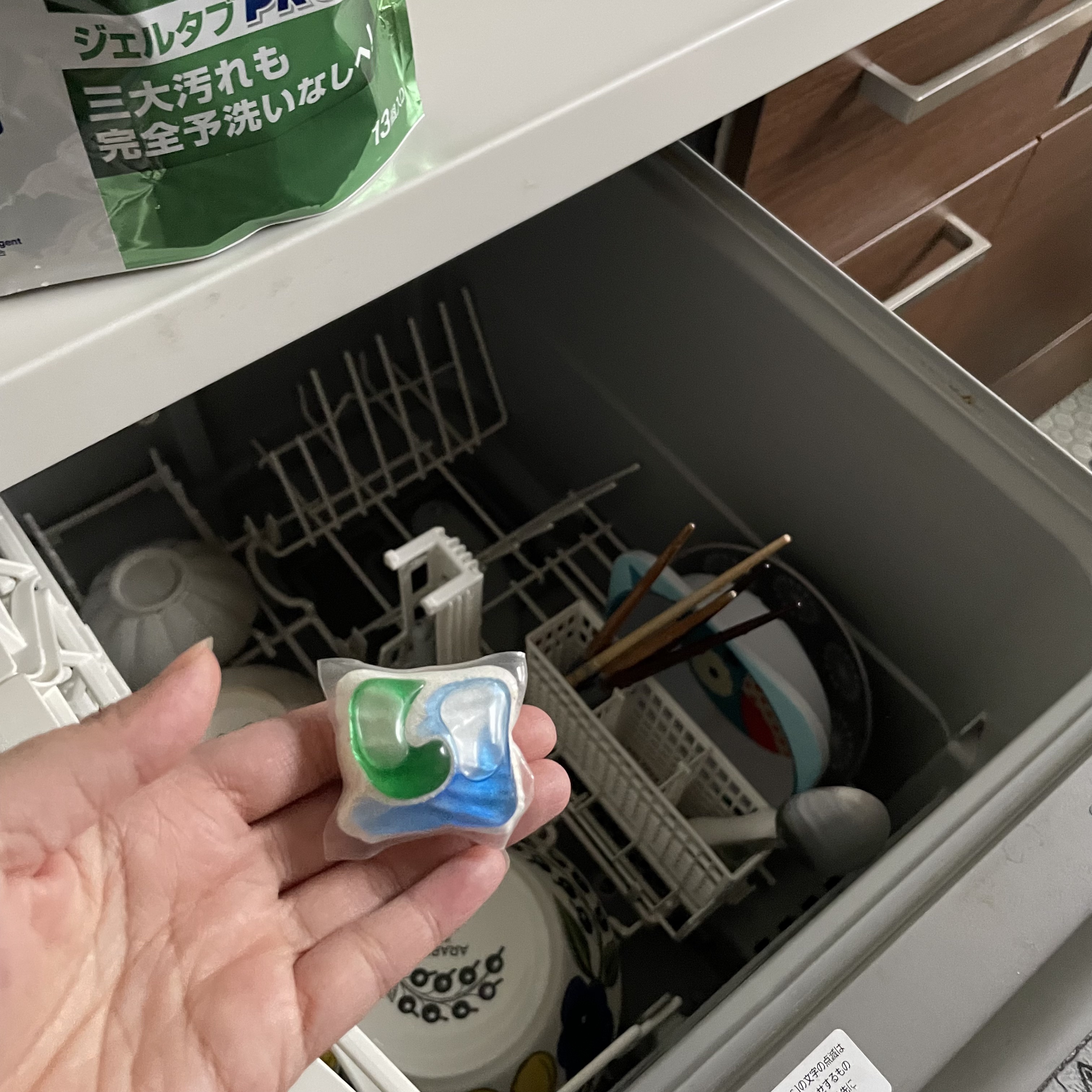 ジョイ ジェルタブPRO/JOY/その他を使ったクチコミ（3枚目）