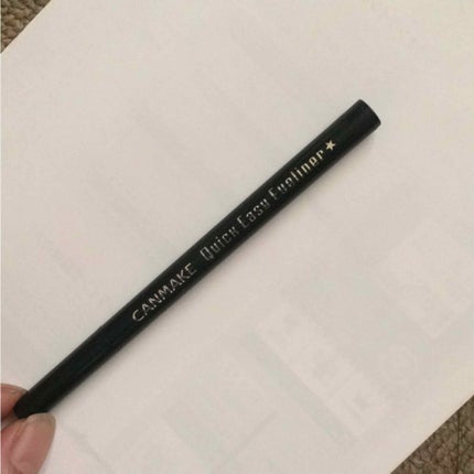 クイックイージーアイライナー 01 ブラック/キャンメイク/リキッドアイライナーを使ったクチコミ(1枚目)