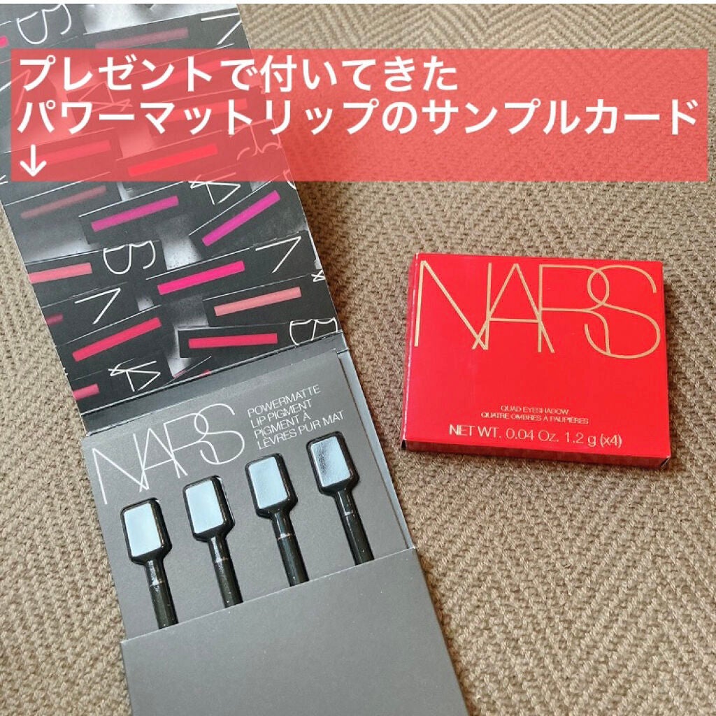 クワッドアイシャドー/NARS/アイシャドウパレットを使ったクチコミ(4枚目)