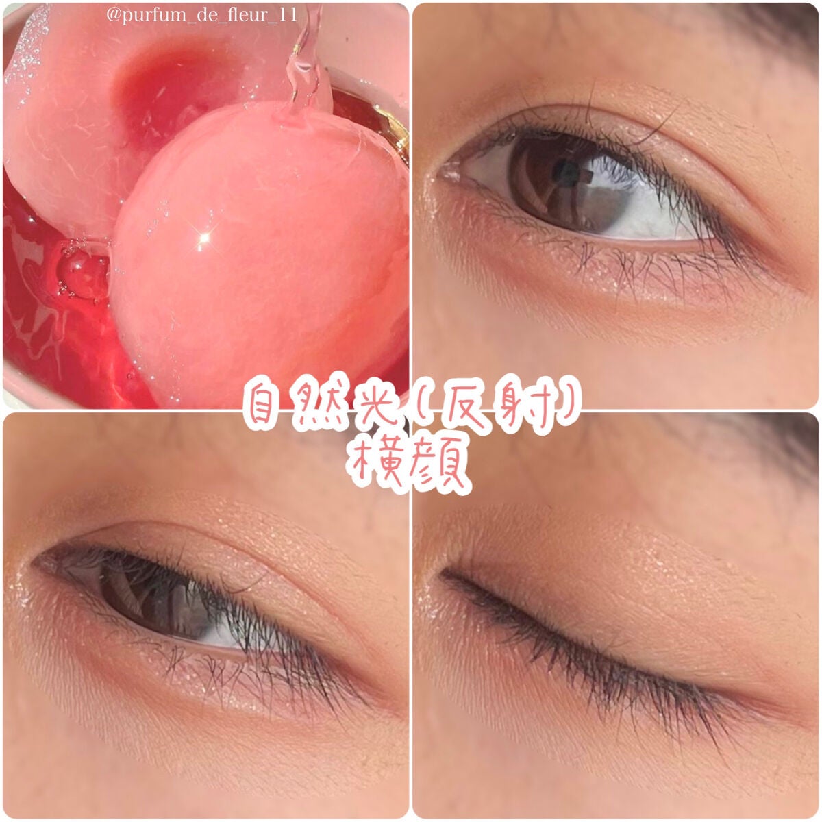 シルキースフレアイズ(マットタイプ)/キャンメイク/アイシャドウパレットを使ったクチコミ(8枚目)