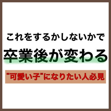 重曹つるつるハミガキ/歯磨撫子/歯磨き粉を使ったクチコミ（2枚目）