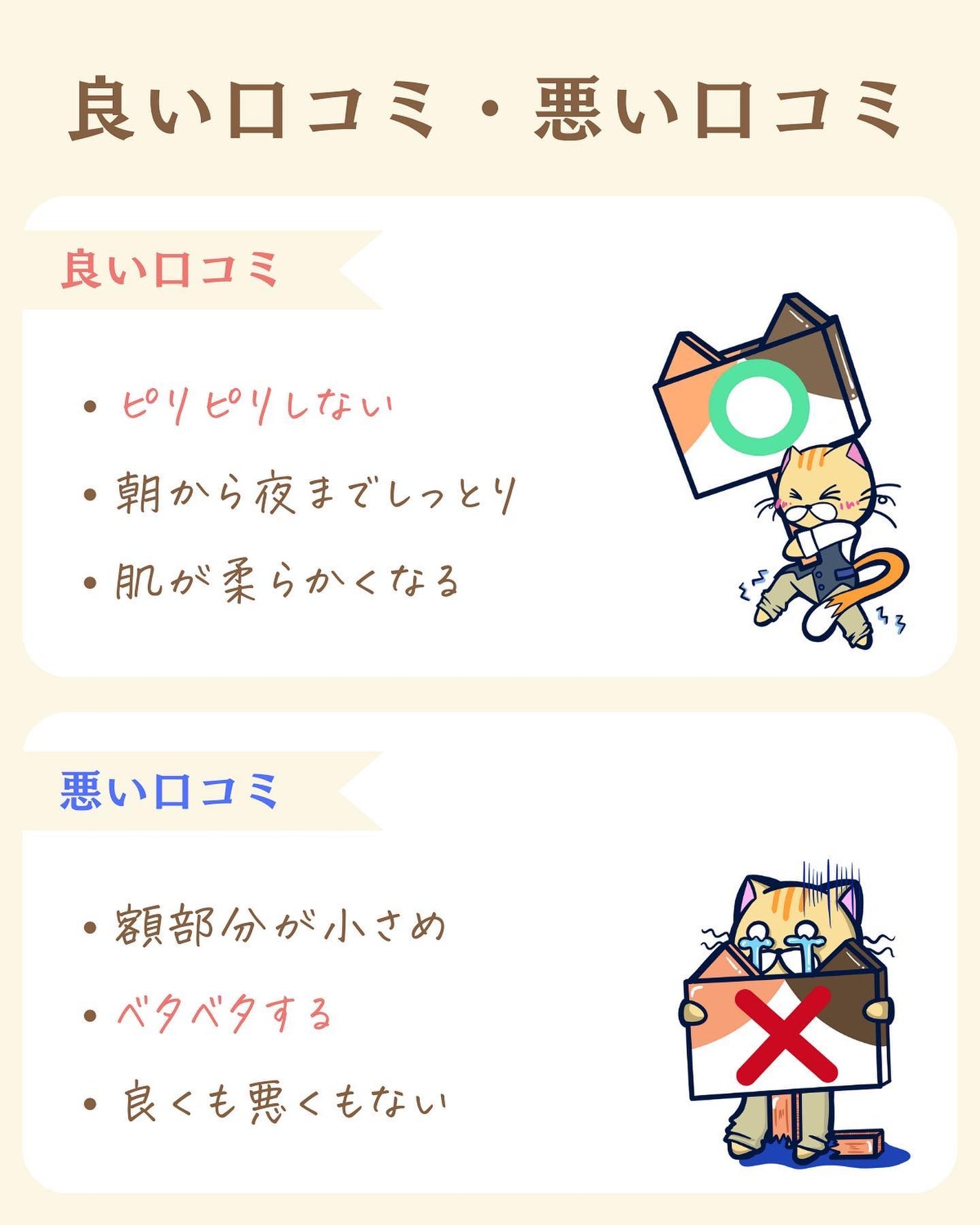 プチソム【プチプラスキンケアソムリエ】|ケン on LIPS 「..他の投稿はこちらから✨👇@ken.puchipura.sk..」(5枚目)