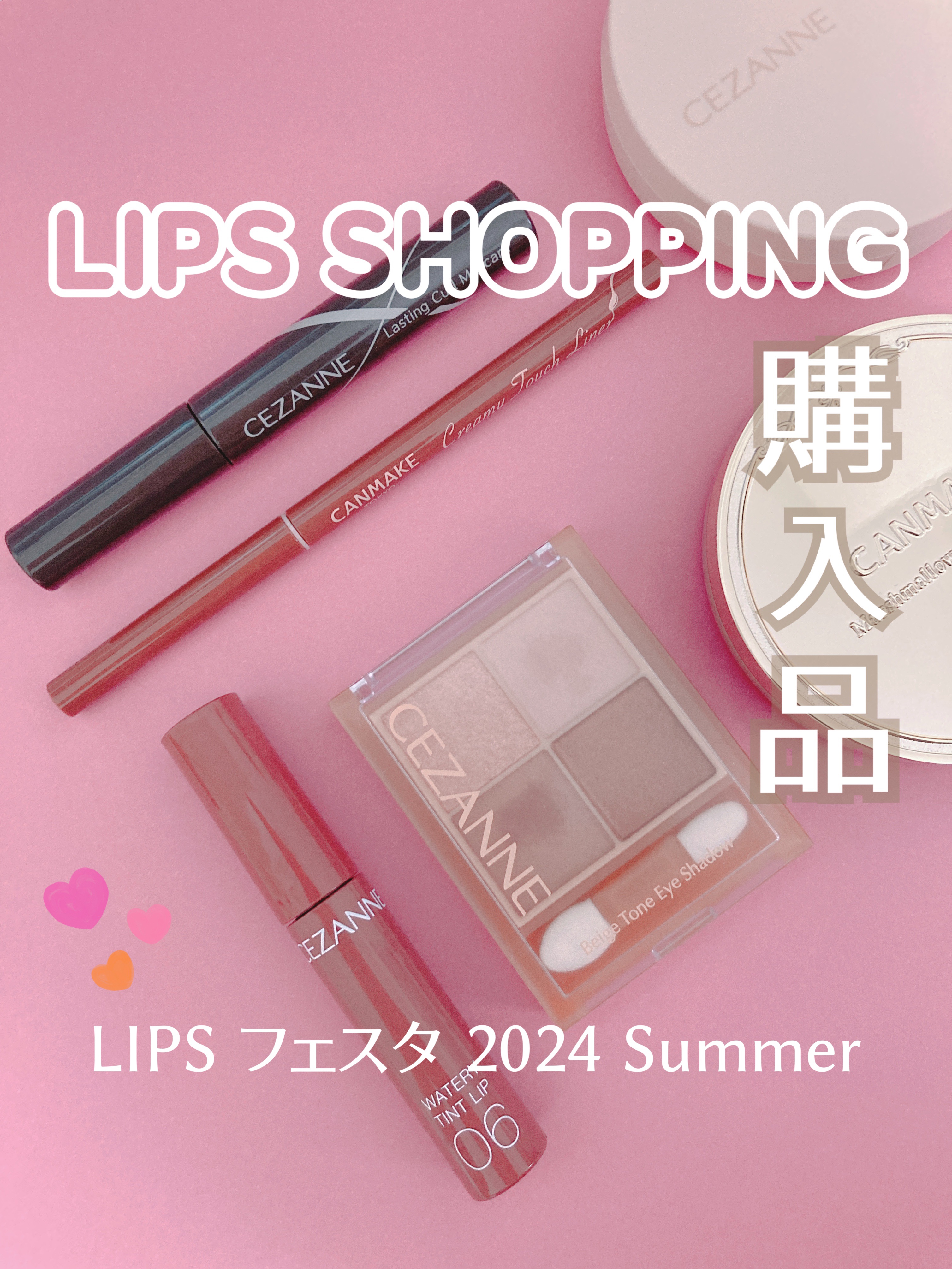 クッションファンデーション/CEZANNE/クッションファンデーションを使ったクチコミ（1枚目）