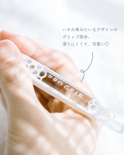 sayoð¿ãã©ããããŸã on LIPS ã坿ããŠå®å掟ðª¥/æ¥ã ãðððžðžæ¥ã«ãªããšãè²ã
æ°ããããããª..ãïŒ8æç®ïŒ