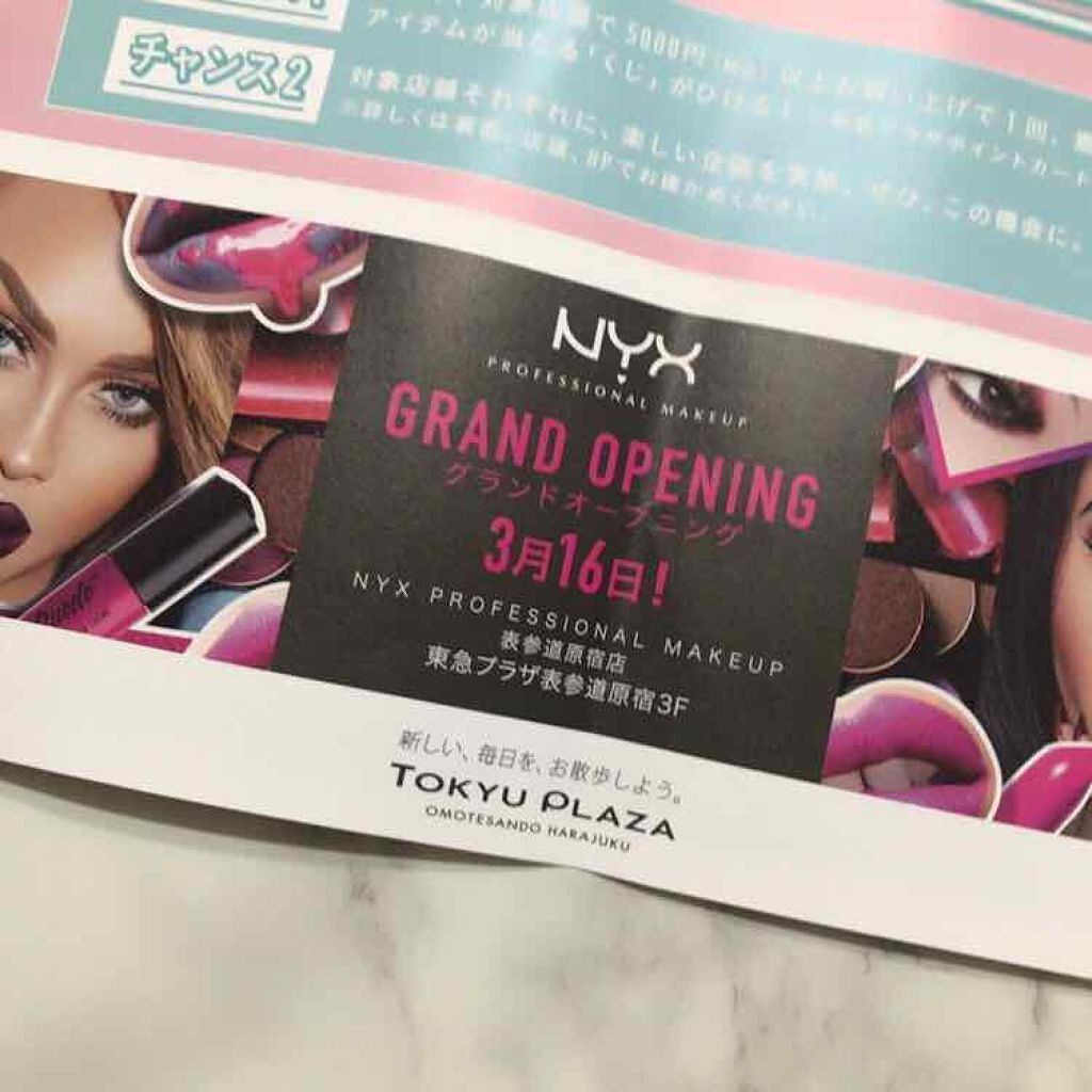 スパークリング ジェム/DAZZSHOP/ジェル・クリームアイシャドウを使ったクチコミ（3枚目）