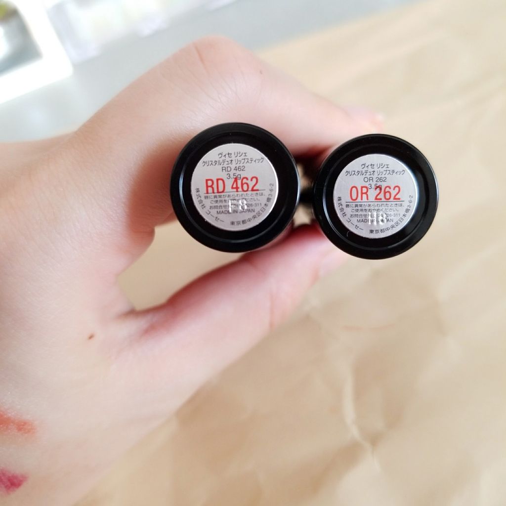 クリスタルデュオ リップスティック/Visée/口紅を使ったクチコミ(3枚目)