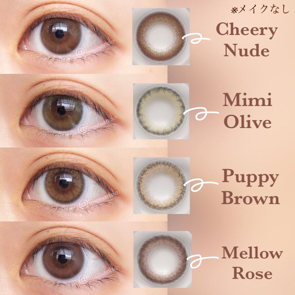 Cheritta 1day/Cheritta/ワンデー(1DAY)カラコンを使ったクチコミ(4枚目)