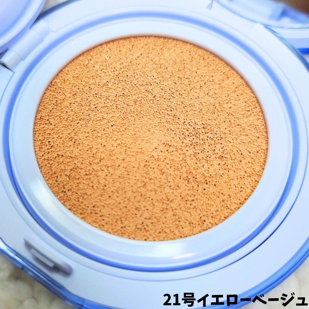 フィー クッションガラス ナチュラル/fwee/クッションファンデーションを使ったクチコミ(3枚目)