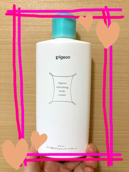 ピジョン ボディ用ひきしめジェルのクチコミ「産後ケア用品ですが、たるみが気になる人にもいいかと思います♪
スッと伸びてベタつかず使い心地.....」(1枚目)