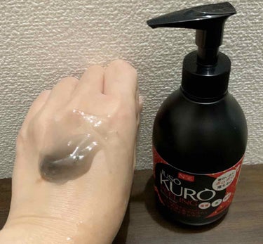 NAKUNA-RE JUSO KURO PEELING（重曹配合ピーリングジェル）のクチコミ「JUSO KURO PEELINGを使いました。

ピーリングはしたことありますか？乳白色のと.....」（2枚目）