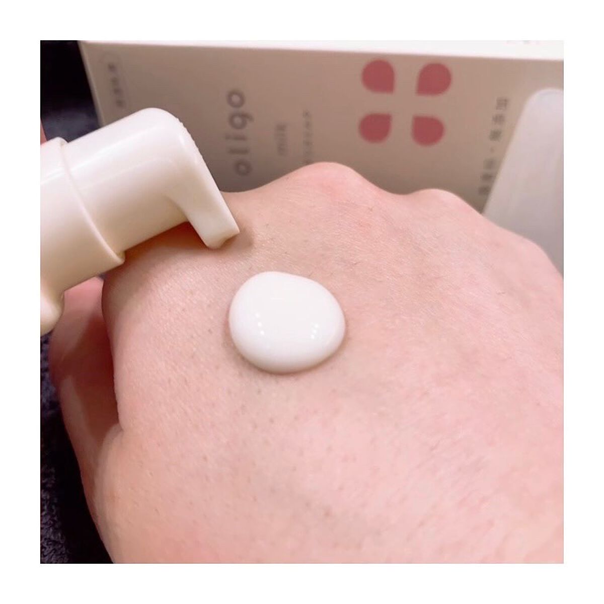 ママ&キッズ オリゴミルク/ナチュラルサイエンス/乳液を使ったクチコミ(6枚目)