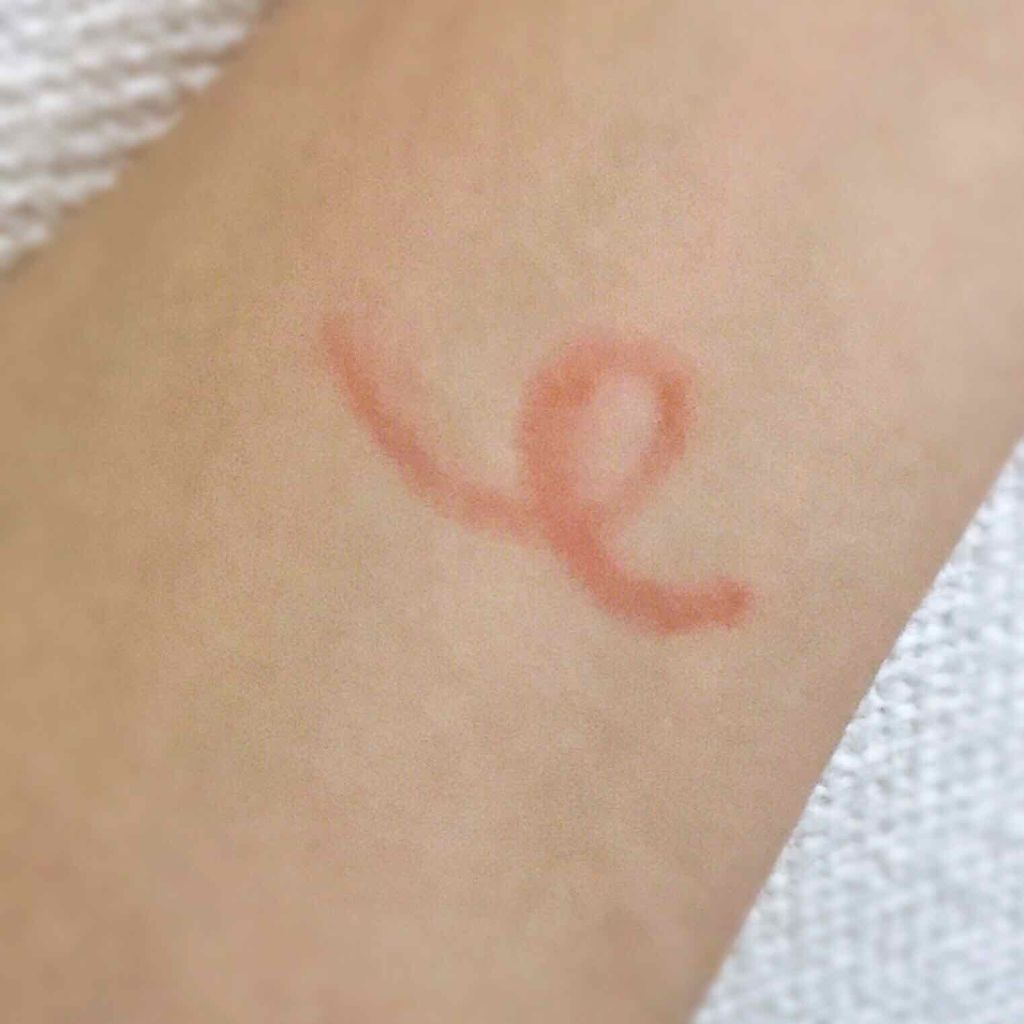 フジコアゲリップ/Fujiko/口紅を使ったクチコミ(3枚目)