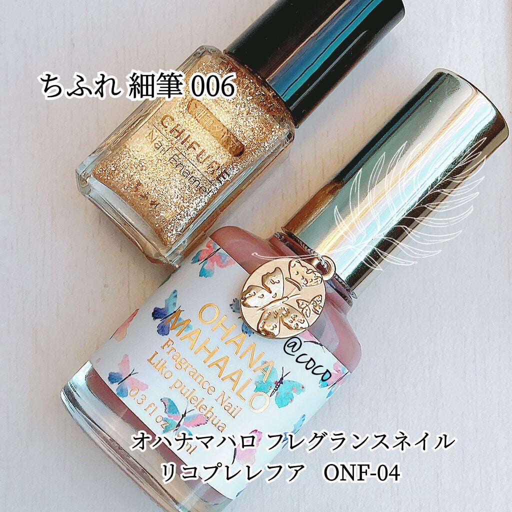 ネイル エナメル 細筆タイプ/ちふれ/マニキュアを使ったクチコミ(4枚目)