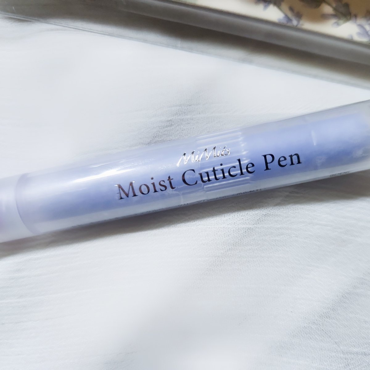 Mimits Moist Cuticle Pen ミミッツ　モイストキューティクルペン/ビー・エヌ/ネイル・ネイルケアを使ったクチコミ（3枚目）