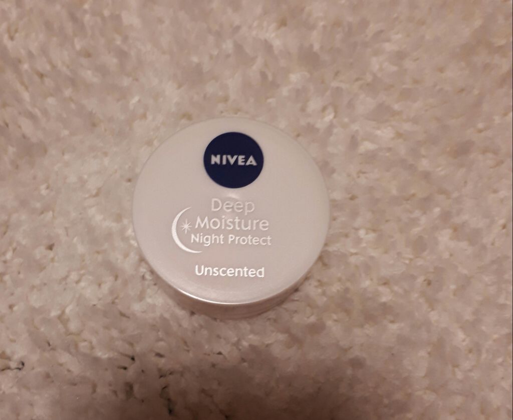 ディープモイスチャーナイトプロテクト 無香料/ニベア/リップマスクを使ったクチコミ(1枚目)