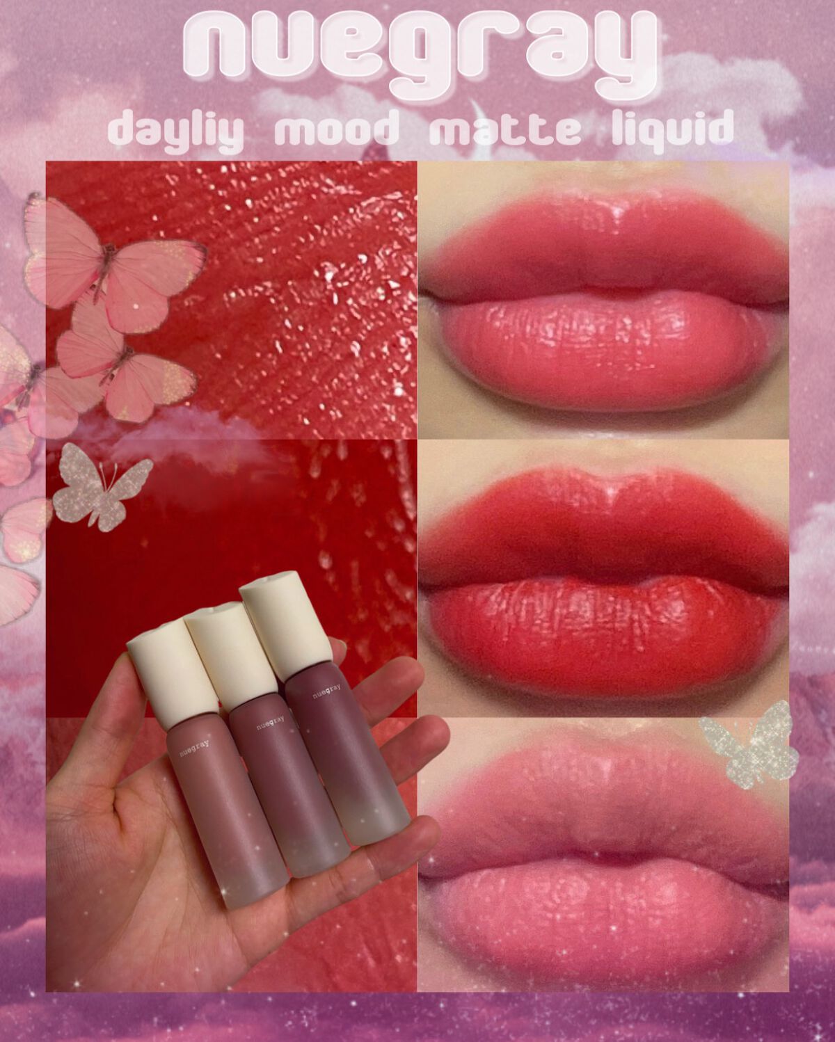 デイリームードマットリキッド/nuegray/リップグロスを使ったクチコミ(1枚目)