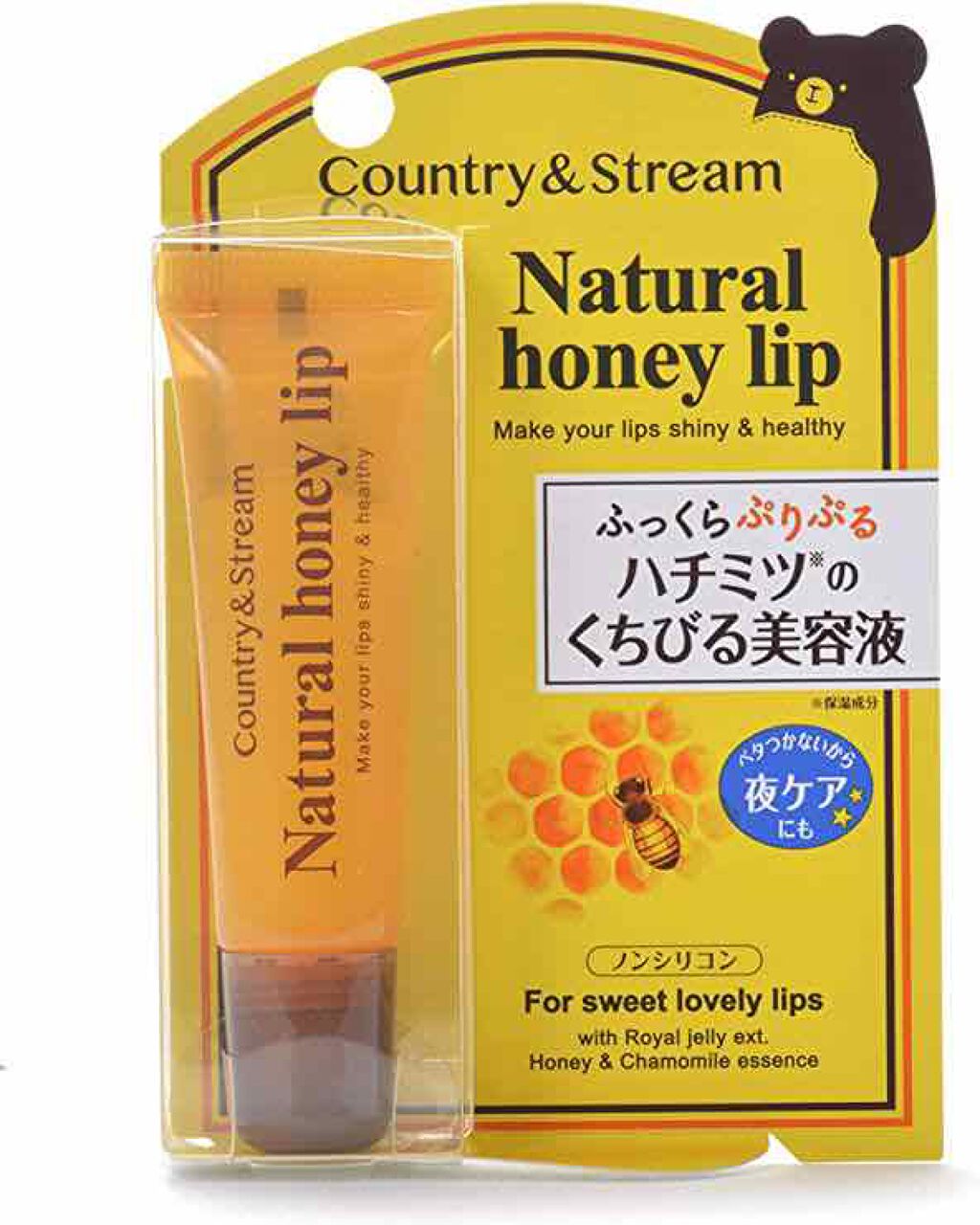 ハニーフルリップ HM/カントリー&ストリーム/リップ美容液を使ったクチコミ（1枚目）