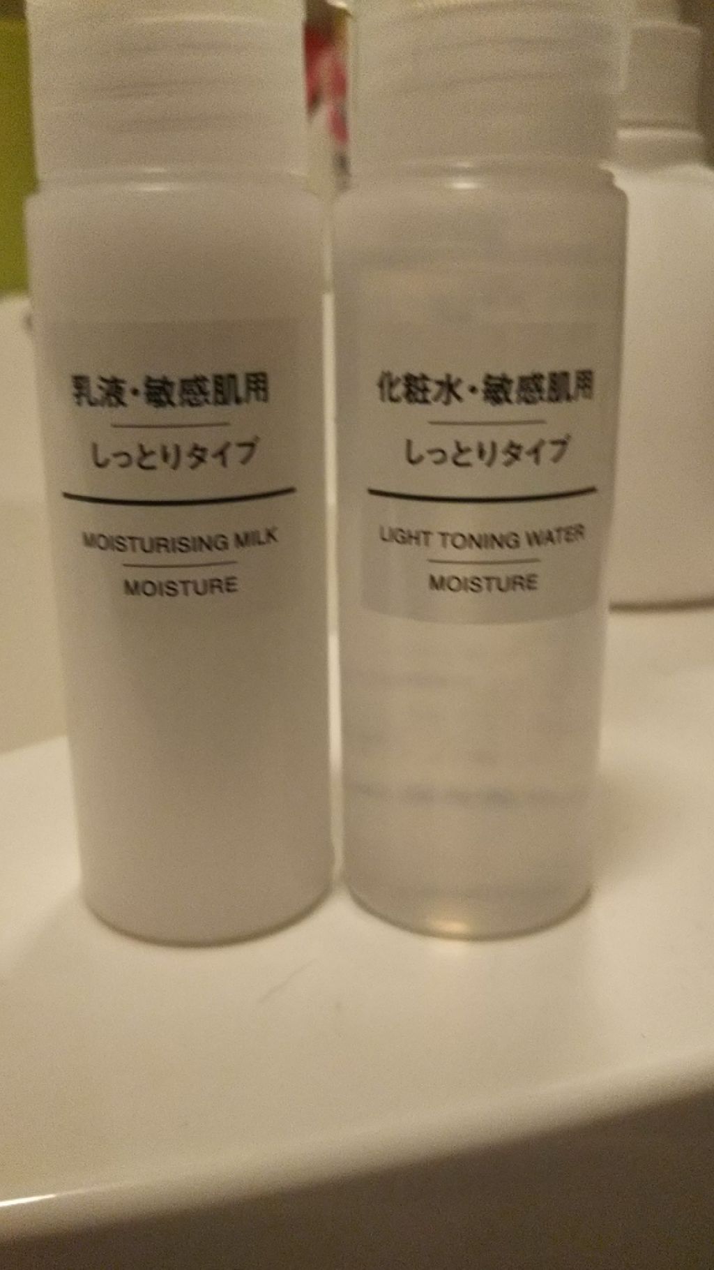 化粧水・敏感肌用・しっとりタイプ/無印良品/化粧水を使ったクチコミ(2枚目)